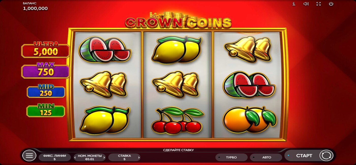 Crown Coins