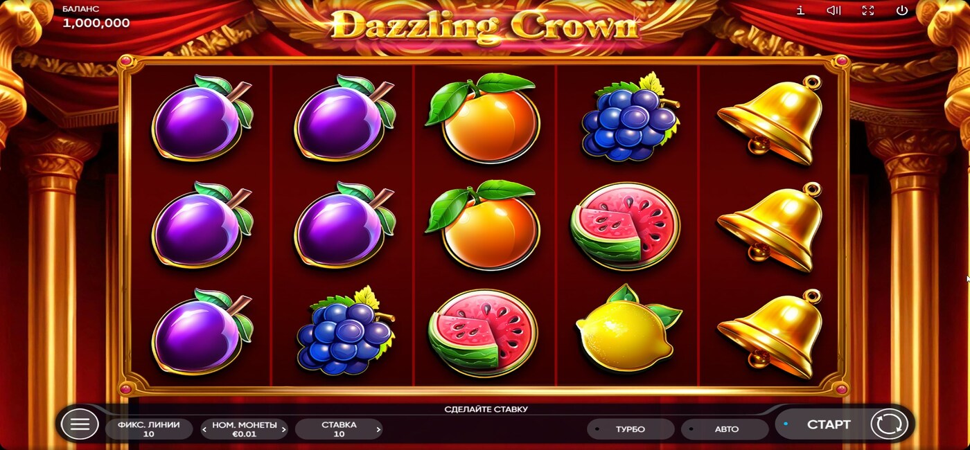Dazzling Crown