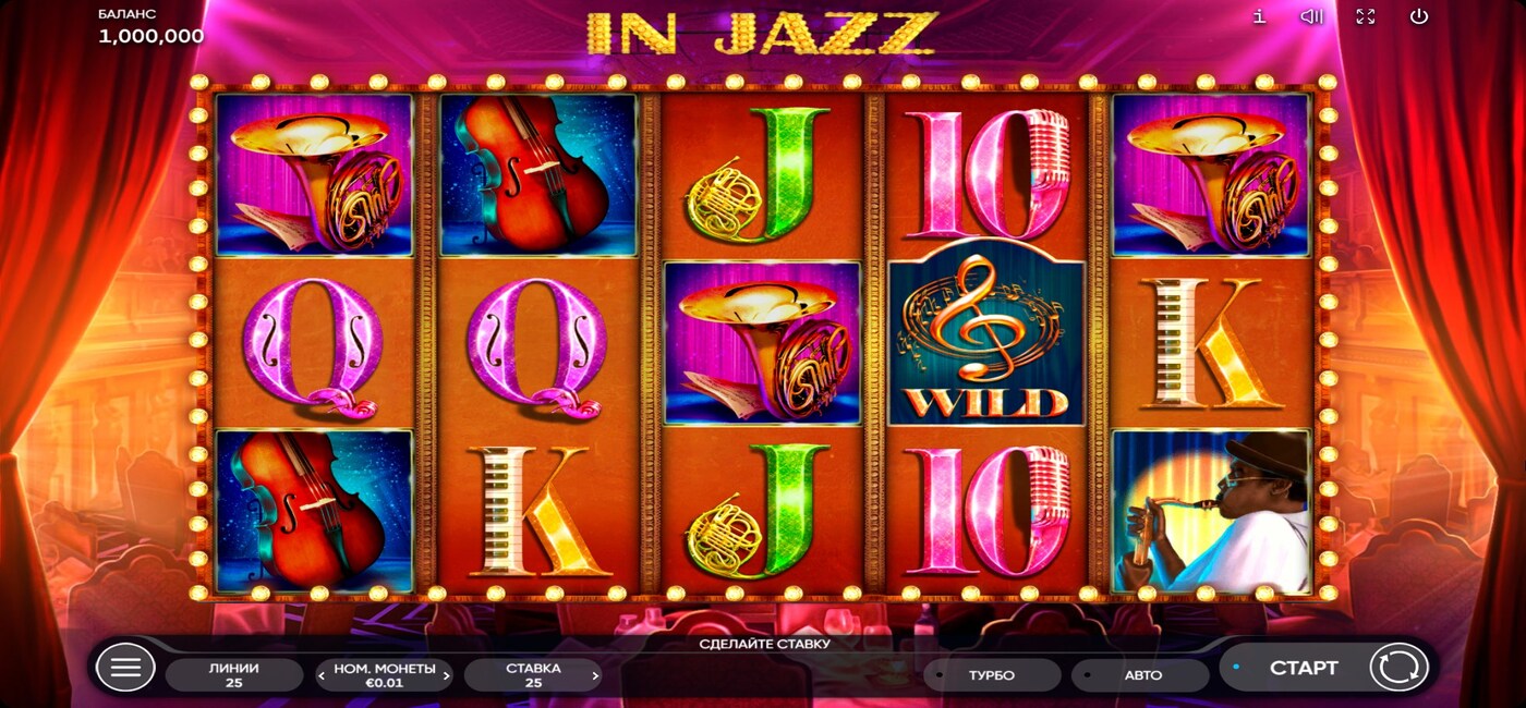 In Jazz